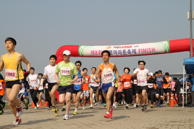 2013 여명808 국제마라톤