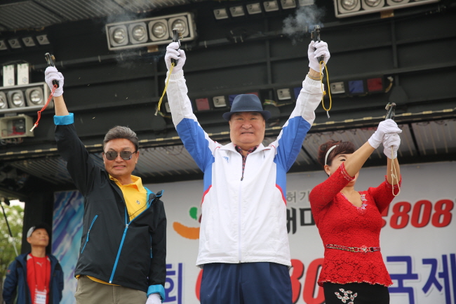 2018 여명808 국제마라톤