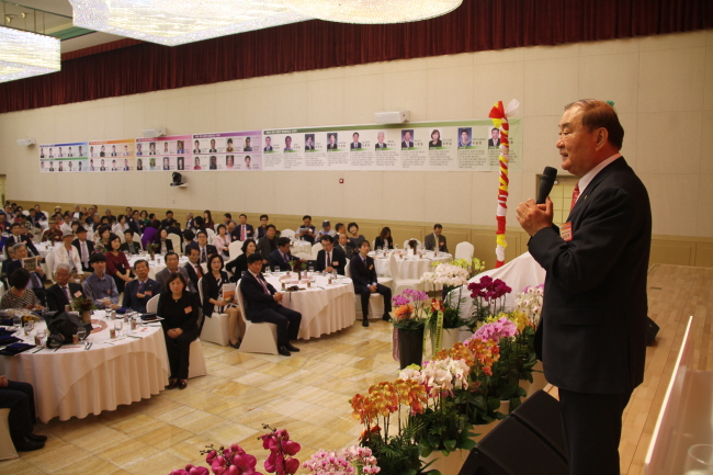 2017 제6회 대평 남종현 발명문화상