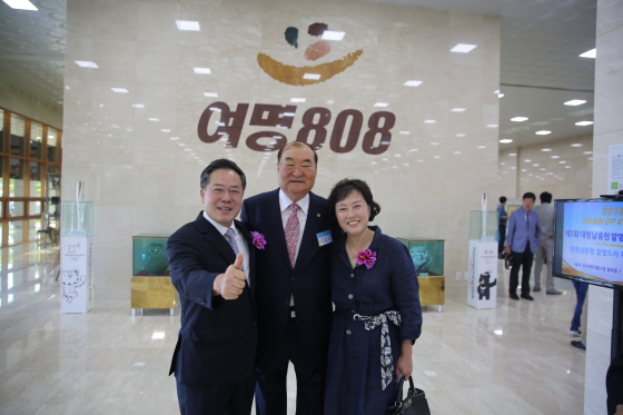 2018 대평남종현 발명문화상 및 독후감 시상식 사진(2)