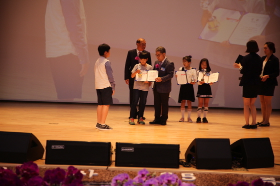2018 대평남종현 발명문화상 및 독후감 시상식 사진 (3)