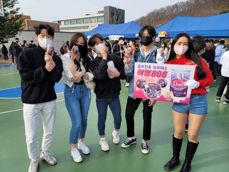 2022 단국대학교 축제