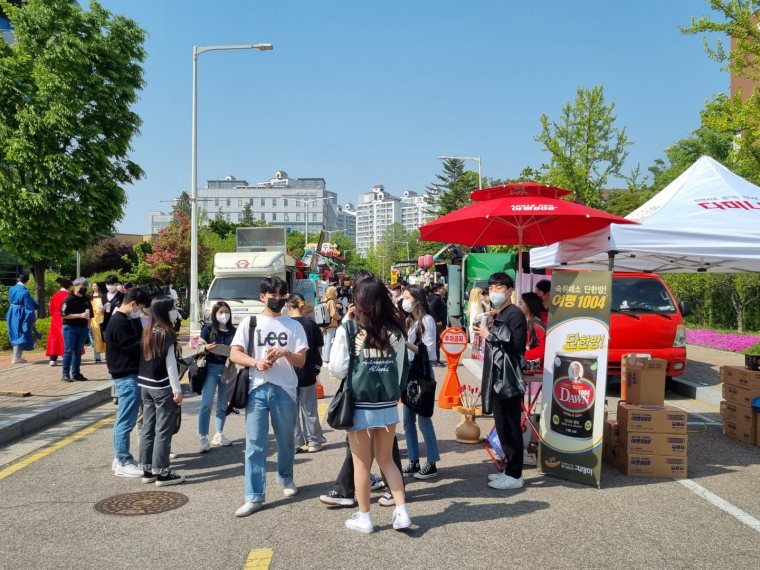 2022 성균관대 대학행사