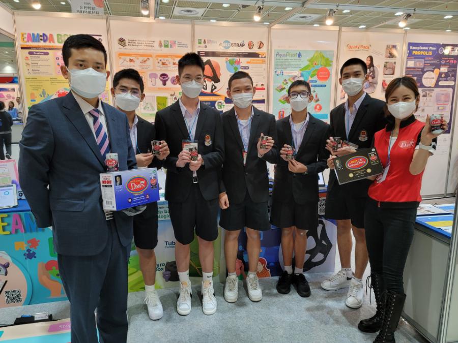 2022 서울국제발명전시회