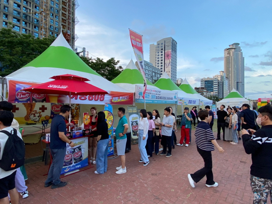 2023 울산치맥 페스티벌