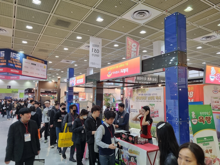 2024 IFS 프랜차이즈 창업산업박람회(3/21~3/23)