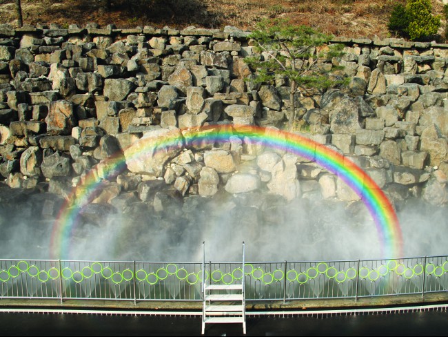 무지개 분수