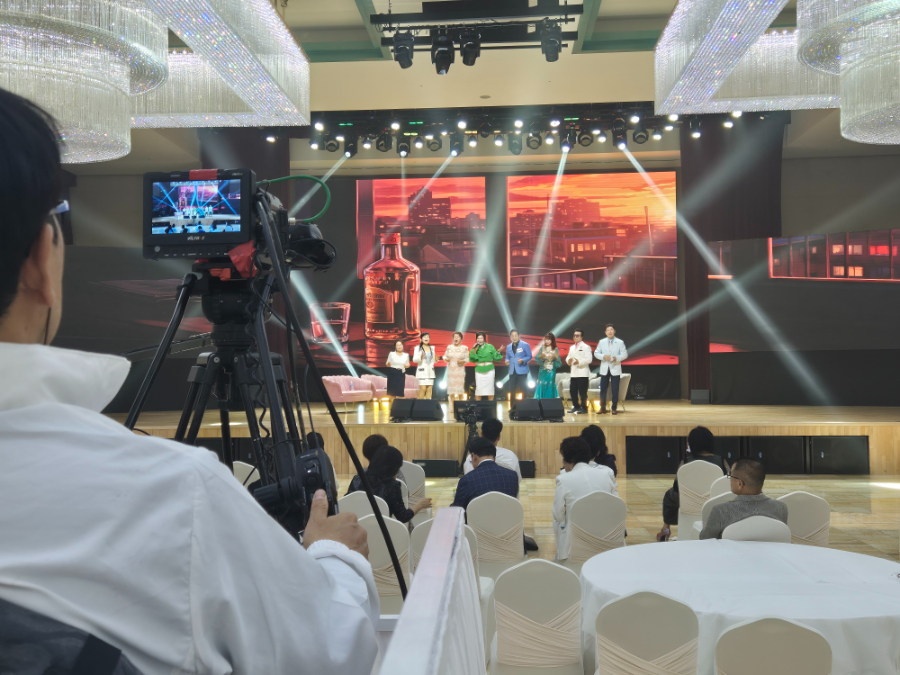 대평 방송제작센터