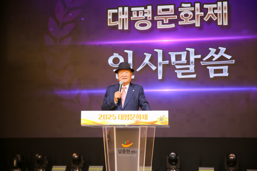 KakaoTalk_20251015_133027506.png