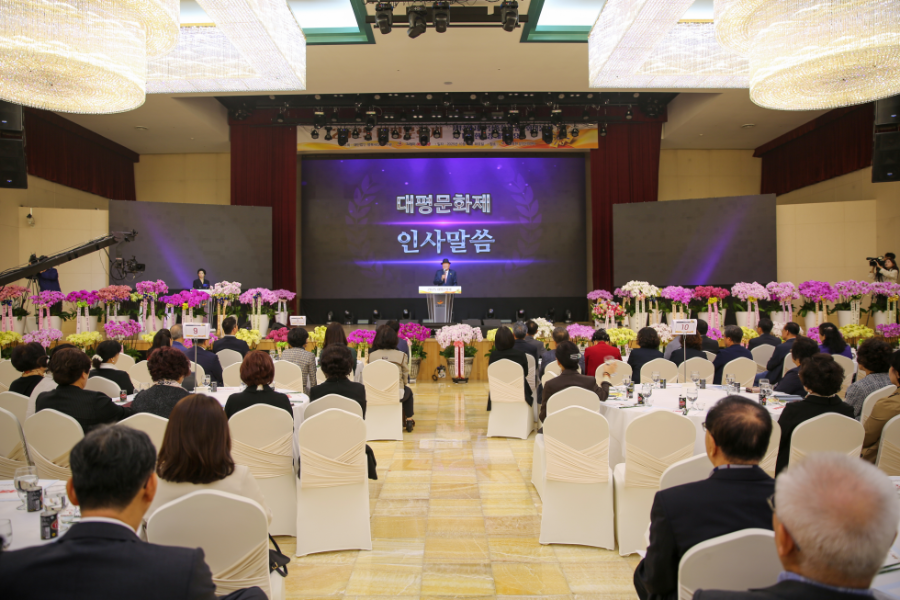 KakaoTalk_20251015_133027506_01.png