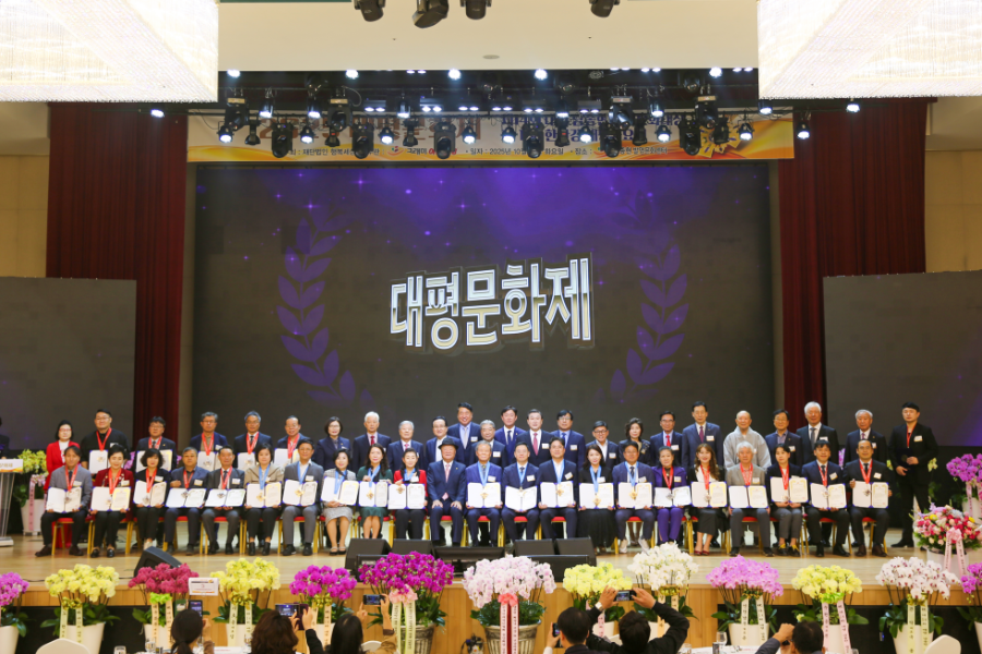 KakaoTalk_20251015_133027506_05.png